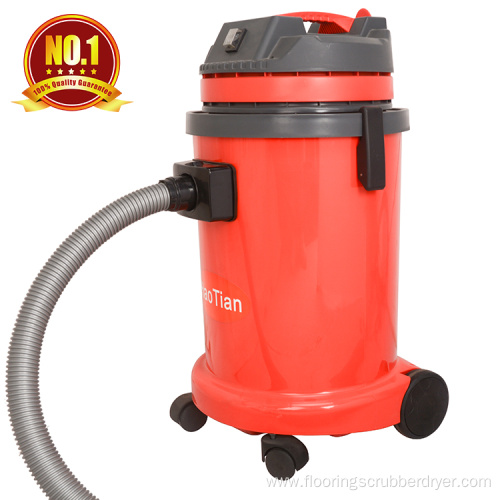 30L wet and dry vacuum cleaner